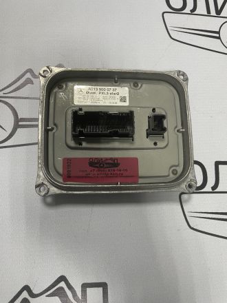 Блок розжига для фары Mercedes GLE V167 C167 W213 C238 W257  W253 W463 W290 A2139000737
